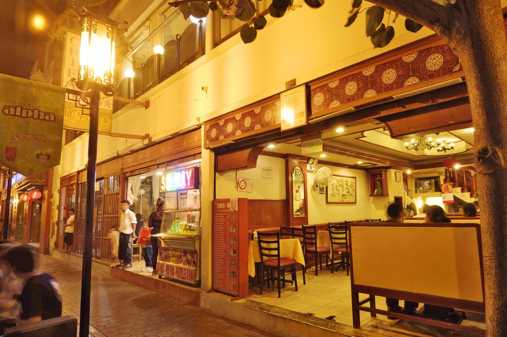 Chifa restaurant on Calle Capón, Lima, Peru